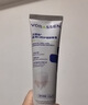 沃朗森医用脱敏牙膏状抗敏感防过敏牙齿松动牙龈萎缩专用牙周炎护龈固齿修复再生肿痛消炎出血冷热酸痛含氟牙根外露 实拍图