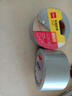 得力（deli）强力布基胶带防台风专用贴窗高粘耐磨防水胶带60mm*20m*230μm地毯修补窗户密封灰色1卷 30801 实拍图