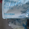 网易严选【梓渝好物】雪融木薯猫砂除臭香味不粘底无尘快速结团1.25kg*8 实拍图