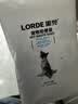 lorde里兜狗狗拾便袋加厚可降解捡屎袋狗屎袋拾便器遛狗夹便袋50片 实拍图