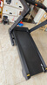 麦瑞克（MERACH）跑步机家庭用爬坡静音减肥健身房走步器材X5Pro+ MR-T10B11/B8 实拍图