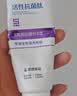 波普专研（bop）【7天去黄提升746%】色修美白含氟牙膏亮白去牙渍 100g*4 实拍图