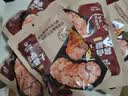 科尔沁酱卤牛肉牛腱子五香味180g 特产零食 腊味熟食菜肴 健身开袋即食 实拍图