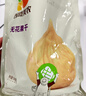 西域美农 无花果干500g 自然原色无花果 可做休闲零食即食泡水滋补煲汤 实拍图