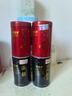 福茗源真四大红茶500g2026新茶金骏眉正山小种滇红祁门红茶叶礼盒口粮茶 实拍图