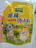太太乐鸡精 三鲜标准 加倍提鲜 鸡精180g（加嘴装） 实拍图