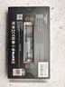 梵想（FANXIANG）256GB SSD固态硬盘 M.2接口NVMe协议 精选TLC颗粒 一体机台式机笔记本电脑AI PC存储配件 S500Pro 实拍图