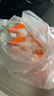 思念香辣豆腐粉条包320g*3袋共12只包子馒头儿童早餐速冻半成品 实拍图