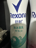 舒耐女士香体喷雾 如沐清风150ml 腋下止汗喷雾长效干爽 (包装随机) 实拍图