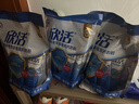 伊利欣活 中老年多维高钙奶粉 中老年奶粉 高钙高蛋白 营养品 400g*3 实拍图