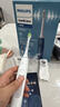 飞利浦（PHILIPS）电动牙刷钻石3系 送长辈送父母 生日礼物 男生女友 微泡水流 5大模式 HX5181双支装 实拍图