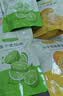以美冻干金桔百香果156g金桔青桔柠檬茶水果茶冷泡茶喝花果茶中秋节 实拍图