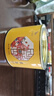 八马茶业黄茶 君山原产黄茶 罐装茶叶 50g*3罐 送礼 小圆罐君山原料 实拍图