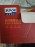 苏泊尔颈椎按摩器肩颈按摩仪颈部肩膀部脖子腰背一体按摩器劲锥斜方肌揉捏按摩枕爸妈的生日礼物父亲节 【大力款】升级强劲电机+超长续航+大面积热敷+礼盒 父亲节礼物实用送爸爸妈妈老公老婆老年人长辈男士女生 实拍图