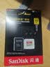 闪迪（SanDisk）512GB TF(MicroSD)内存卡4K极速金卡A2 V30 U3兼容大疆Pocket3/4P/Action 6运动相机/无人机存储卡 实拍图