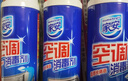 家安（HomeAegis）空调清洗剂挂机消毒剂360ml*2+柜机清洁剂360ml*1 实拍图