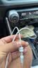 品胜[冰川透明]苹果17数据线type-c充电线双头PD60W快充车载适用iPhone16/15手机平板iPad笔记本白 实拍图