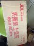 陈克明面条 细挂面1.75kg 易熟耐煮营养早餐面挂面炸酱面营养挂面 实拍图