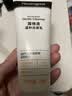 露得清氨基酸洗面奶男女温和洁面乳100g护肤清洁毛孔生日礼物送女友 实拍图