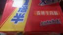 康师傅方便面整箱装批发泡面混搭大食袋BIG混合红烧香辣速食休闲食品 【1倍半】7味混合21袋 共2310g 实拍图
