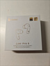 漫步者（EDIFIER） Lolli Pro5真无线主动降噪蓝牙耳机 双金标AI翻译耳机运动跑步音乐游戏电竞适配苹果华为安卓ANC 奶釉白【独家配色】+柯基耳机套+晒单20元 实拍图