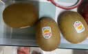 佳沛（zespri）新西兰 阳光金奇异果12粒特大果单果124-146g 猕猴桃水果礼盒 实拍图