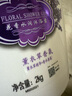 拉芳花香润肤沐浴露2kg 怡神舒缓 家庭装 (沐浴液 沐浴乳 男女通用） 实拍图