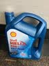 壳牌（Shell）三代蓝壳HX7 PLUS全合成机油5w-40(5w40)SP级 4L汽车保养京东自营 实拍图