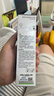 爱普生（EPSON）原装004墨水L3251/3351/3353/3355/3253/3255/3258/3153/3151/1358/1359/3359/3366/3369打印机 004原装黑色BK 实拍图