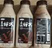 三元真的好巧生牛乳巧克力牛奶 低温牛奶 450ml*3瓶 实拍图