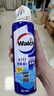 威露士（Walch）空调清洗剂消毒液500ml*2 家电空调清洁剂家用喷雾杀菌除味 实拍图