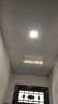 欧普照明LED超薄明装筒灯全光谱防眩灯免开孔全铝客厅吊顶过道天花吸顶灯 24w三色光-全铝白壳【高3cm*宽15cm】 实拍图