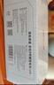 京东京造 5号电池40节彩虹装五号电池碱性【10年长效存储】无铅无汞适用鼠标键盘手柄门锁遥控器燃气表玩具 实拍图