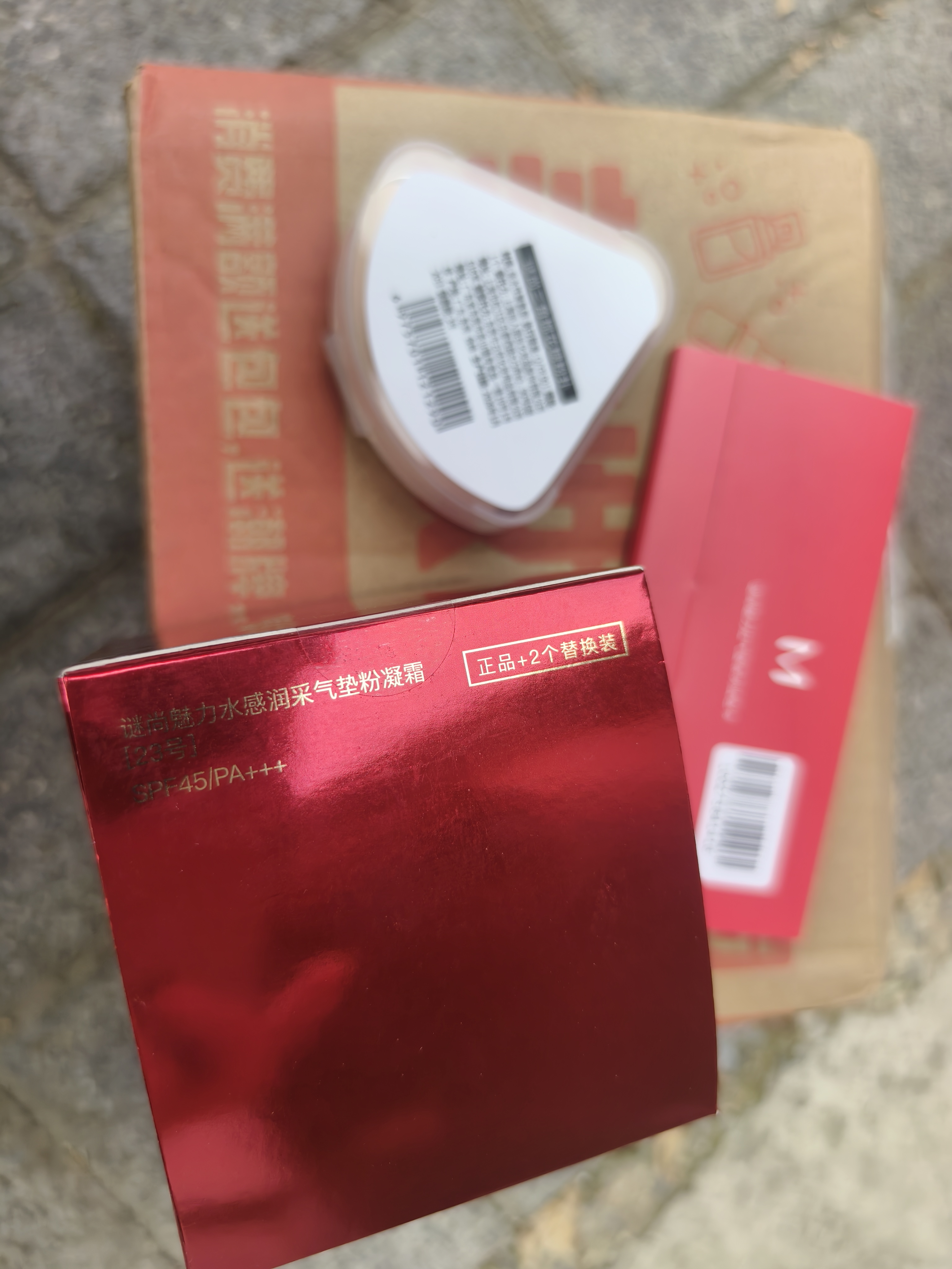 谜尚（MISSHA）魅力红气垫系列试色卡【试色小样】 实拍图