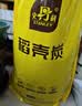 史丹利精选稻壳炭10L 种菜有机肥料颗粒磷钾肥料稻壳碳土壤改良  实拍图