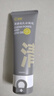 C咖双管洗面奶80g氨基酸清洁控油洁面乳去黑头角质可卸妆卸防晒男女 实拍图