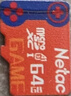 朗科（Netac）64GB TF（MicroSD）存储卡P500系列 A1 U3 V30 4K 耐用行车记录仪&监控摄像头内存卡 读速100MB/s 实拍图