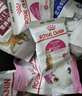 皇家猫粮 成猫猫粮 泌尿道呵护 U31 1岁以上  50g*3 实拍图
