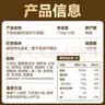 不倒翁韩国进口 面饼10连包 独立包装方便面饼 拉面火锅面泡面炒面1100g 实拍图