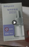 babycare电蚊香液驱蚊水驱蚊液蚊香套装防蚊灭蚊全家适用大容量9液 实拍图