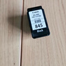 佳能（Canon）PG-845XL 大容量黑色墨盒(适用MG3080/MG2580S/MG2400/TS3480/TS3380/TR4580) 实拍图