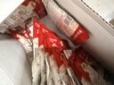 三只松鼠每日坚果孕妇健康混合干果果仁零食礼盒休闲食品节日送礼坚果礼盒 【经典配比】4+3每日坚果525g/21袋 实拍图