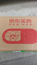 西维尔 硒酵母片60片 硒片hpv 增强免疫力 甲状腺补硒 治疗级硒酵母50μg*60片*8 实拍图