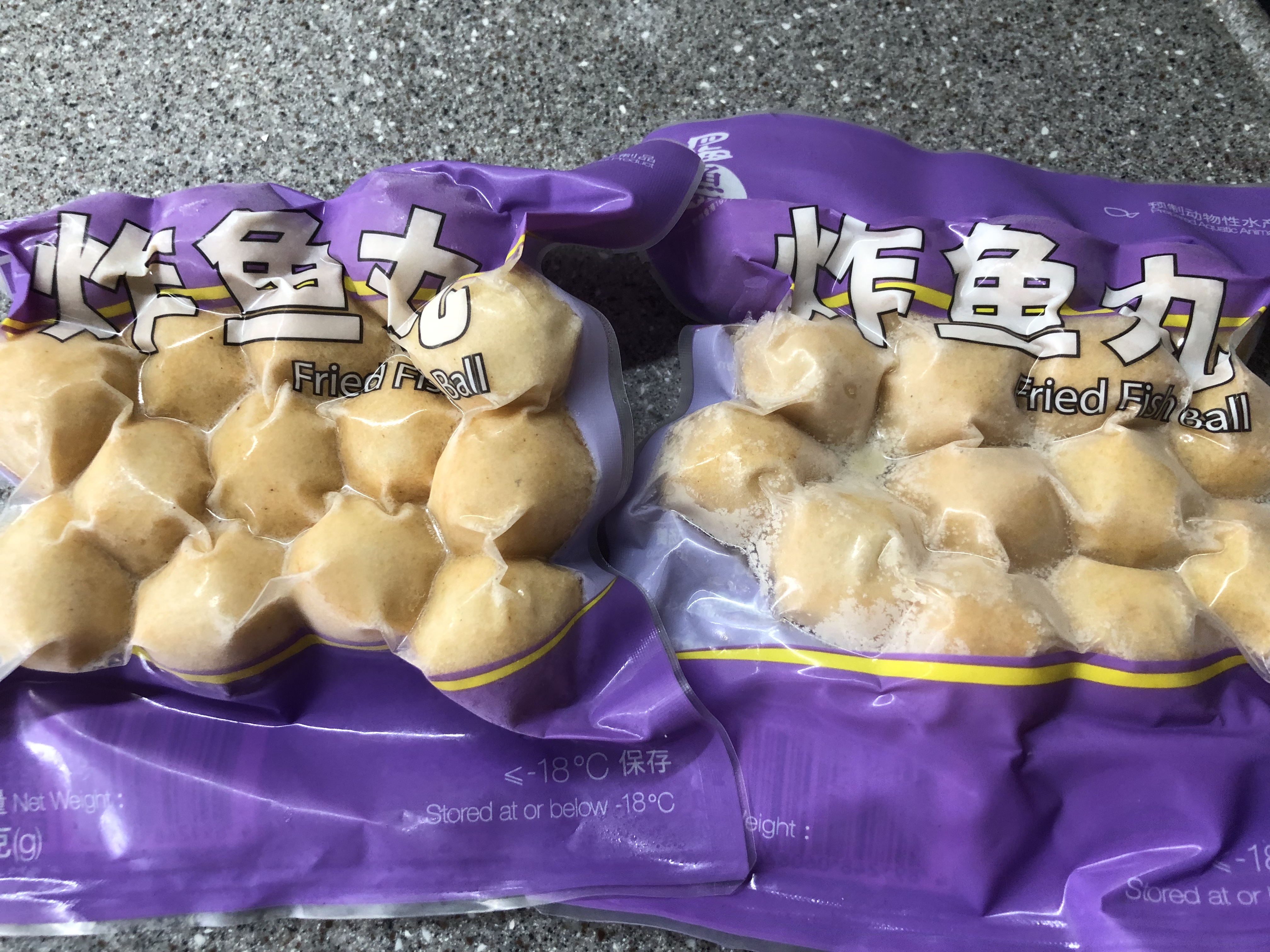 四海鱼蛋供港品质 炸鱼丸170g*2 部队火锅食材烧烤 空气炸锅 实拍图