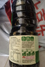 李锦记 薄盐系列 薄盐生抽1.52kg【减盐 一级】健康更安心 味鲜 酱油 实拍图