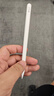 Apple/苹果 Pencil Pro 磁吸触控笔手写笔苹果笔电容笔书写绘画iPad笔 适用于iPad Pro/Air/mini机型 实拍图