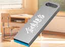 联想（Lenovo）64GB USB3.2个性定制 U盘 SX1速芯系列银色 金属耐用 商务办公必备 实拍图