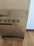可孚手动轻便轮椅可放后备箱代步车仅8.8kg可上飞机折叠送礼HY9118TF 实拍图