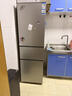 海尔「真省电」225L三门家用小户型电冰箱2026新款新国标一级能效软冷冻变温HC3-225LHC3E0S9国家补贴 实拍图