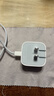 Apple/苹果 40W type-c快充充电器 苹果usb-c原装充电头 旗舰店新款苹果iPhone 17 Pro Max充电器 实拍图